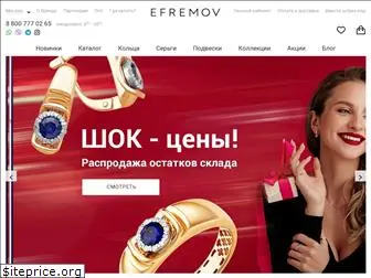 efremov.gold