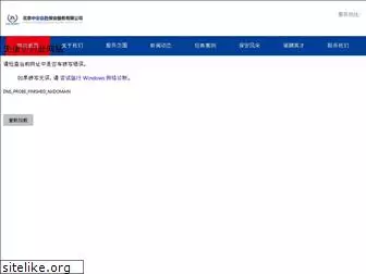 efsaneokey.com - efsaneokey.com - okey oyunu oyna online okey  efsane okey
