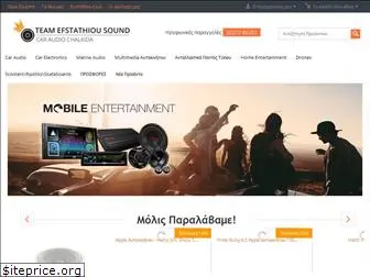 efstathiou-sound.gr