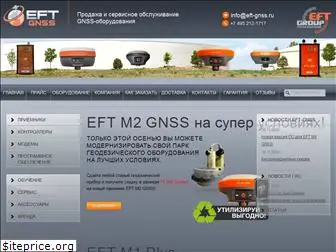 eft-gnss.ru