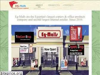 eg-malls.com