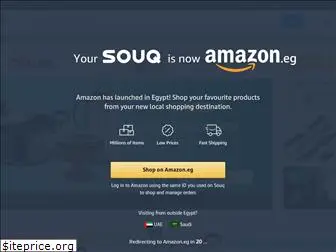 eg.souq.com