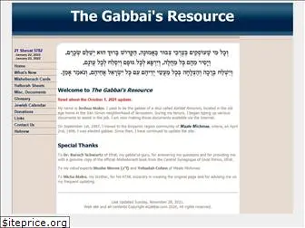 egabbai.com