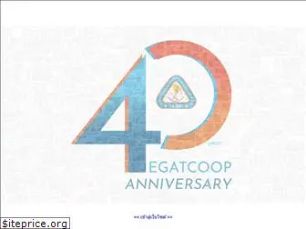 egatcoop.com