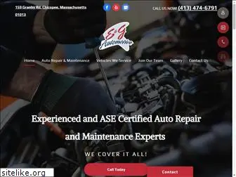 egautomotive.com