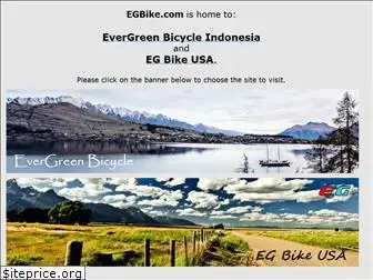 egbike.com