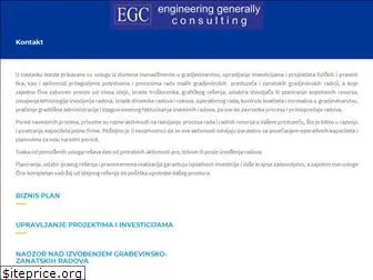 egc.co.rs