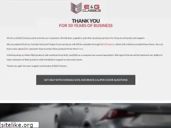 egclassics.com