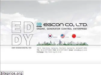 egcon.co.kr