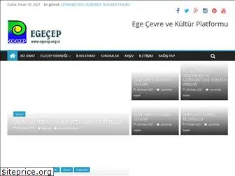 egecep.org.tr