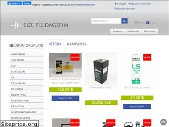 egepil.com.tr