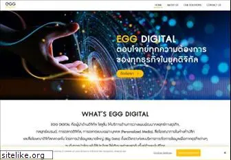 eggdigital.com