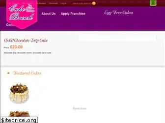 eggfreecakebreak.com