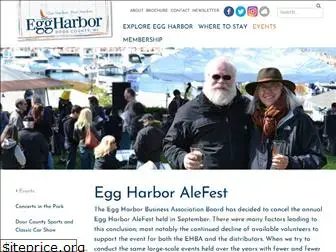 eggharboralefest.com
