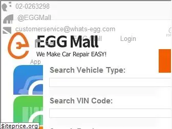 eggmalltech.com