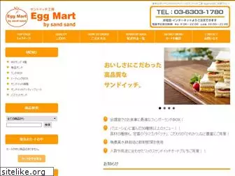 eggmart.net