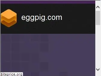 eggpig.com