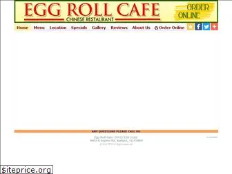 eggrollcafegarland.com