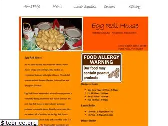 eggrollhousenow.com