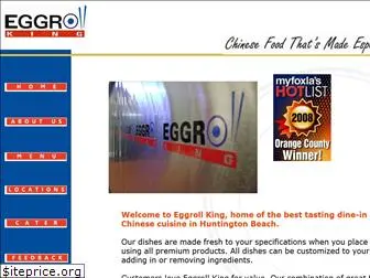 eggrollking.com