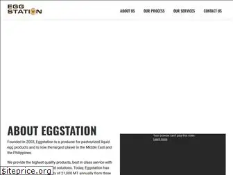 eggstation.com