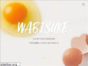 eggwabisuke.com