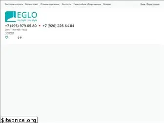 eglo-market.ru