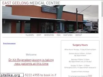 egmedical.com.au