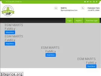 egmmart.com