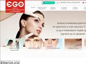 ego-estetic.com