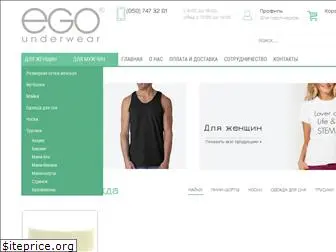 ego-style.com.ua