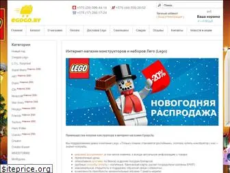 Магазин Фантастик В Бресте Магазин Фантастик В Бресте