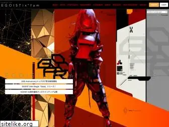 egoist-fc.jp