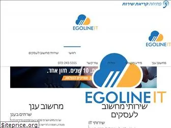 egoline.co.il