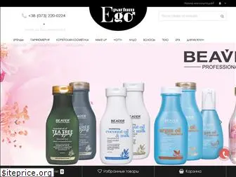 egoparfum.com.ua