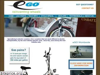 egovehicles.net