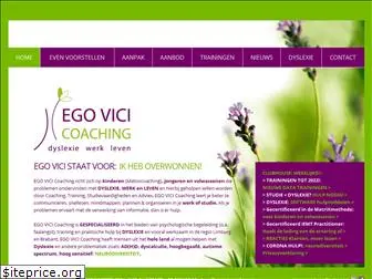 egovici-coaching.nl