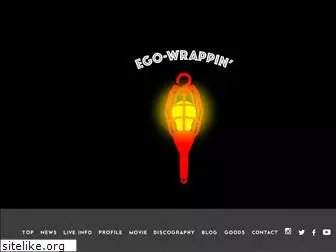 egowrappin.com