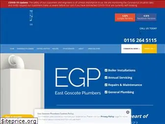 egpplumbers.co.uk