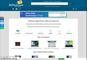 egprices.com