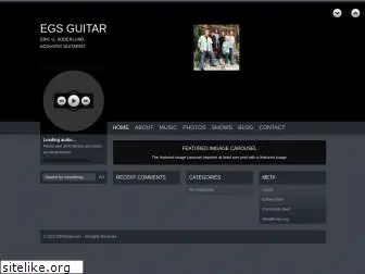 egsguitar.com