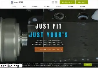 eguro.co.jp