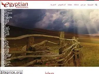 egy-com.com