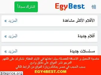 egy4best.com