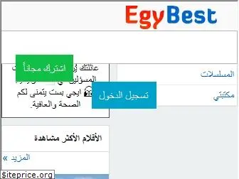 egybest.online