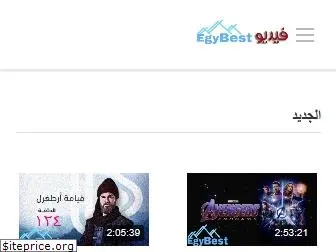 egybest.video