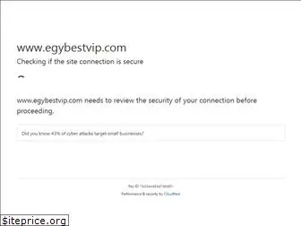 egybestvip.com