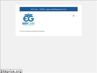 egycare.com