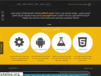 egydes.com