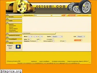 egygumi.com